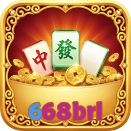 668brl